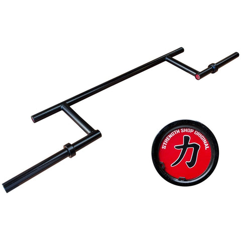 Olympic Cambered Bar - 25KG (B-WARE) - Strength Shop