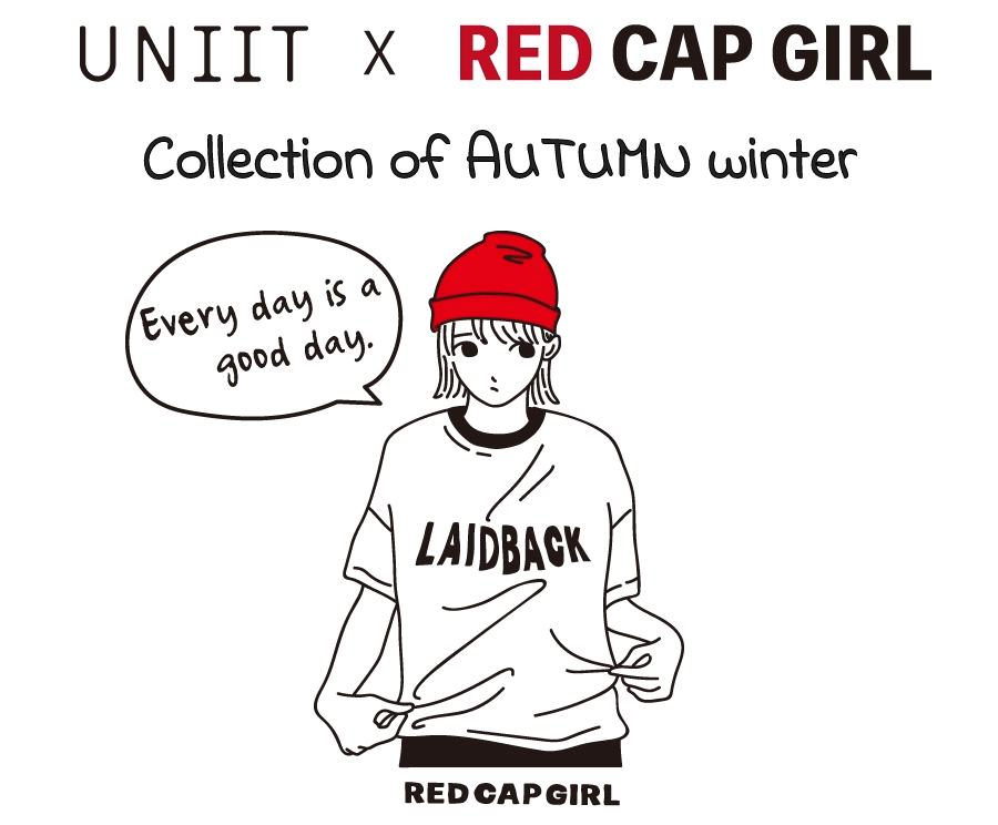 UNIIT × RED CAP GIRL 秋冬コレクション