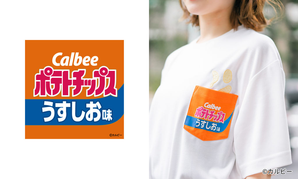 企業Tシャツ】Calbee Tシャツ / チュッパチャプス Tシャツ