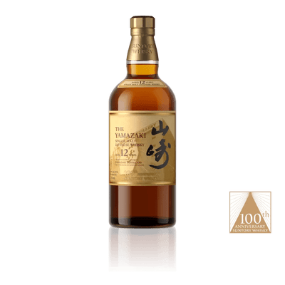 Hibiki Harmony 100th Anniversary Limited Edition – NoBull Spirits