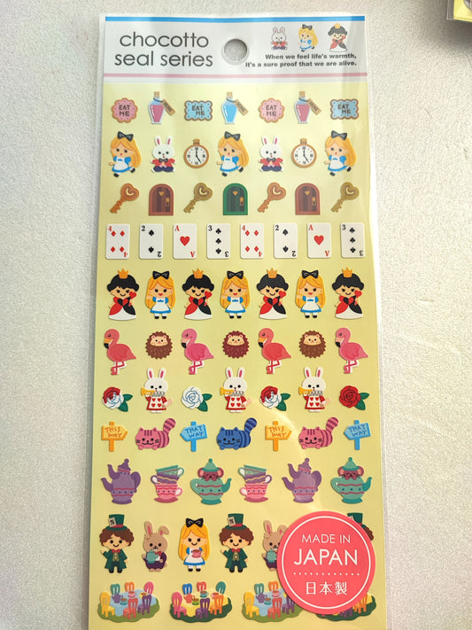 Sanrio characters Big sticker 2022 spring_ Sanrio Character / Kuromi / –  ☆CocoaStars☆ Japanese Stickers