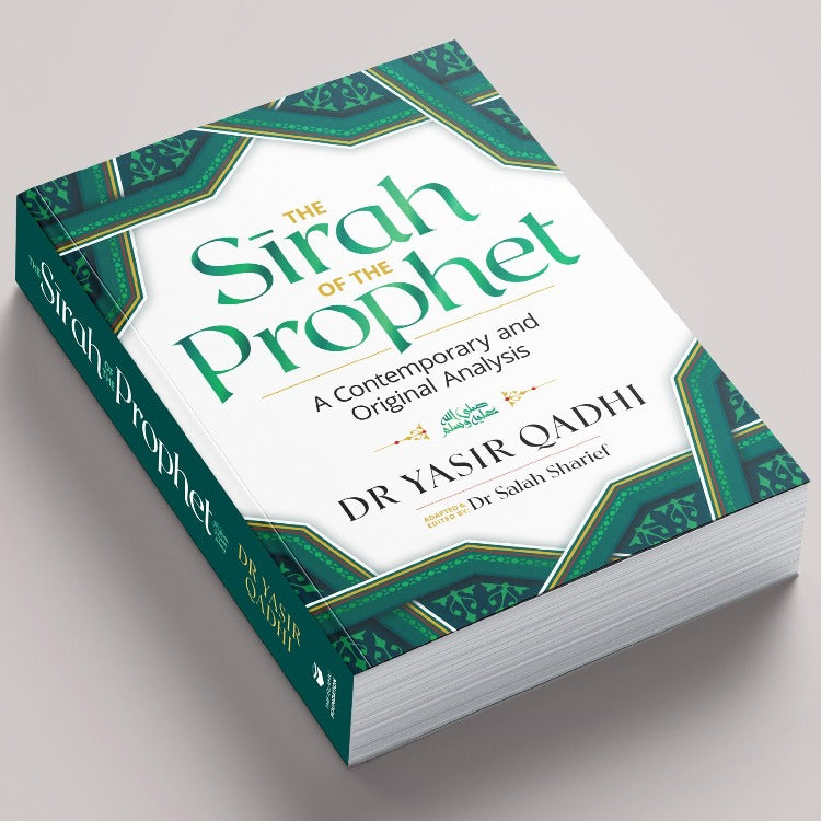 A concise description of jannah and jahannam, the garden of paradise and  the fire of hell by shaikh abd al qadir al jilani