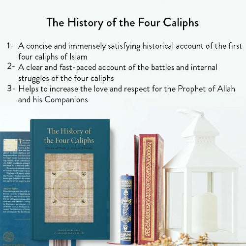 the first four caliph of islam