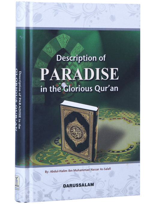 A concise description of jannah and jahannam, the garden of paradise and  the fire of hell by shaikh abd al qadir al jilani