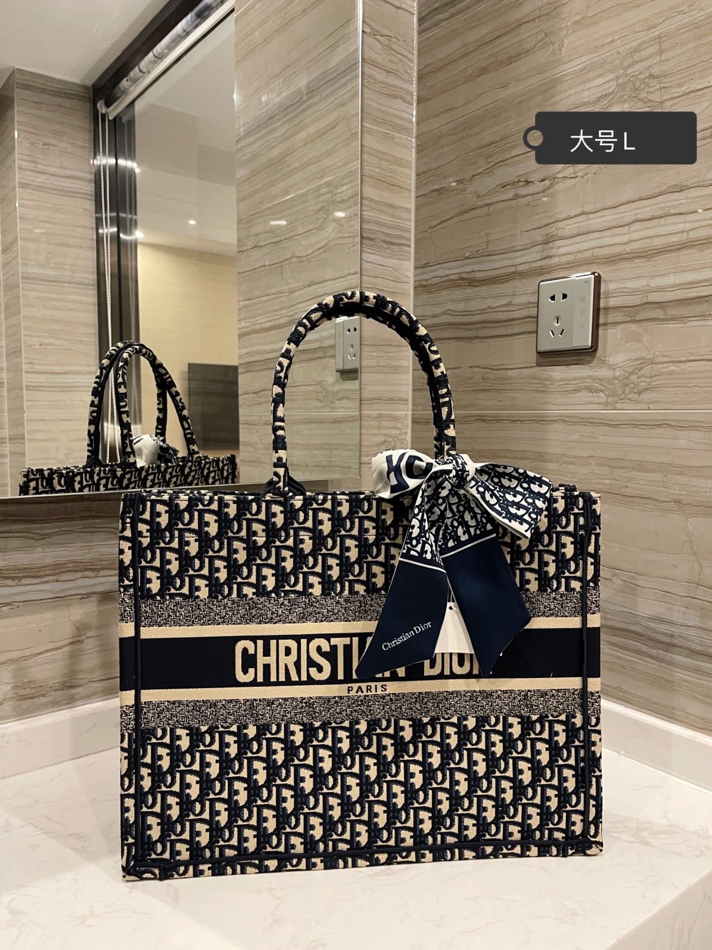 Christian Dior Newest Popular Women Leather Handbag Tote Crossbo