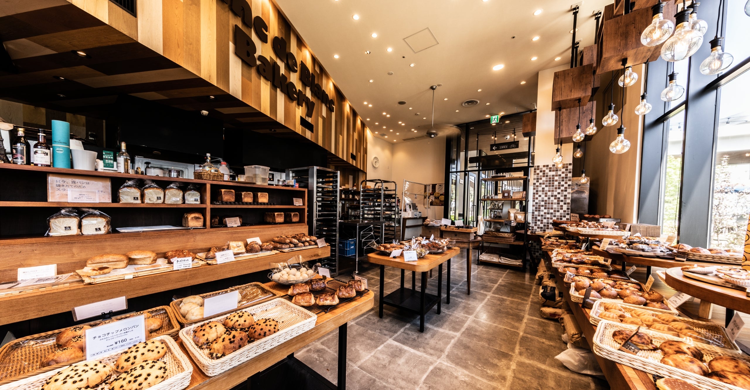 Blanc de Blanc Bakery店内