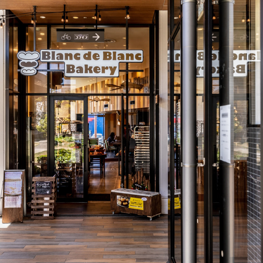 Blanc de Blanc Bakery 松井山手のパン