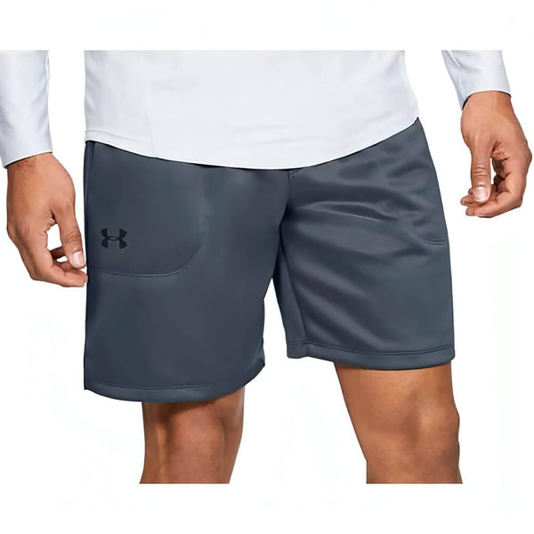 under armour warm up shorts