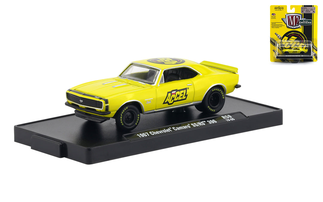 Release 59 - 1967 Chevrolet Camaro SS/RS 396 Die Cast Model – Ajay's Ford  V8 Parts & Man Cave Accessories