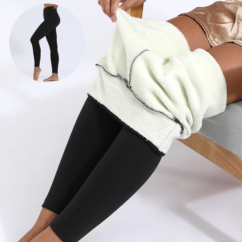 Stylish  winter leggings – high stretch, thick