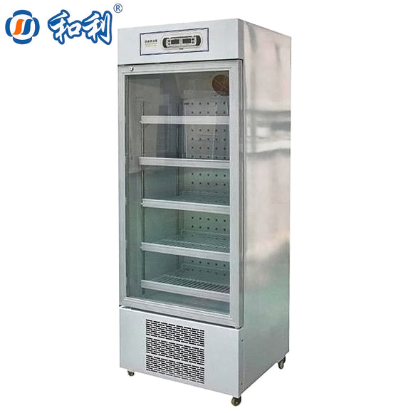 8 -20 degree 360L medical refrigerator Cryogenic vaccine freezer ...