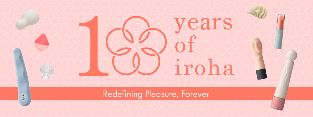 10 Years of iroha Banner