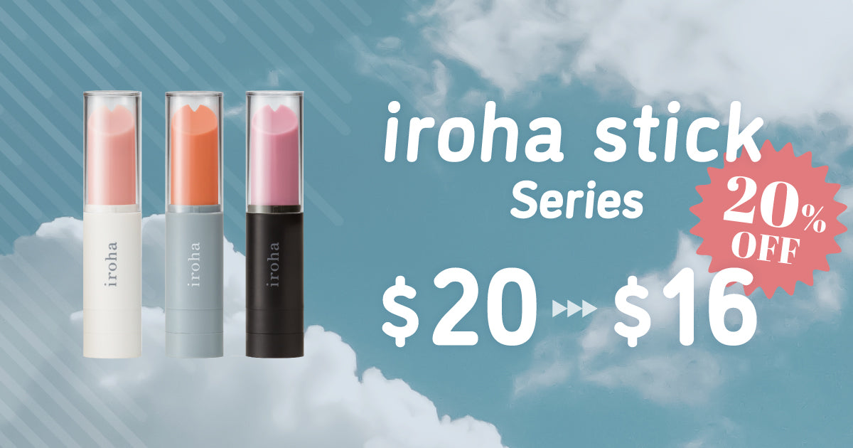 New iroha stick price banner: iroha stick is now 20% more affordable.