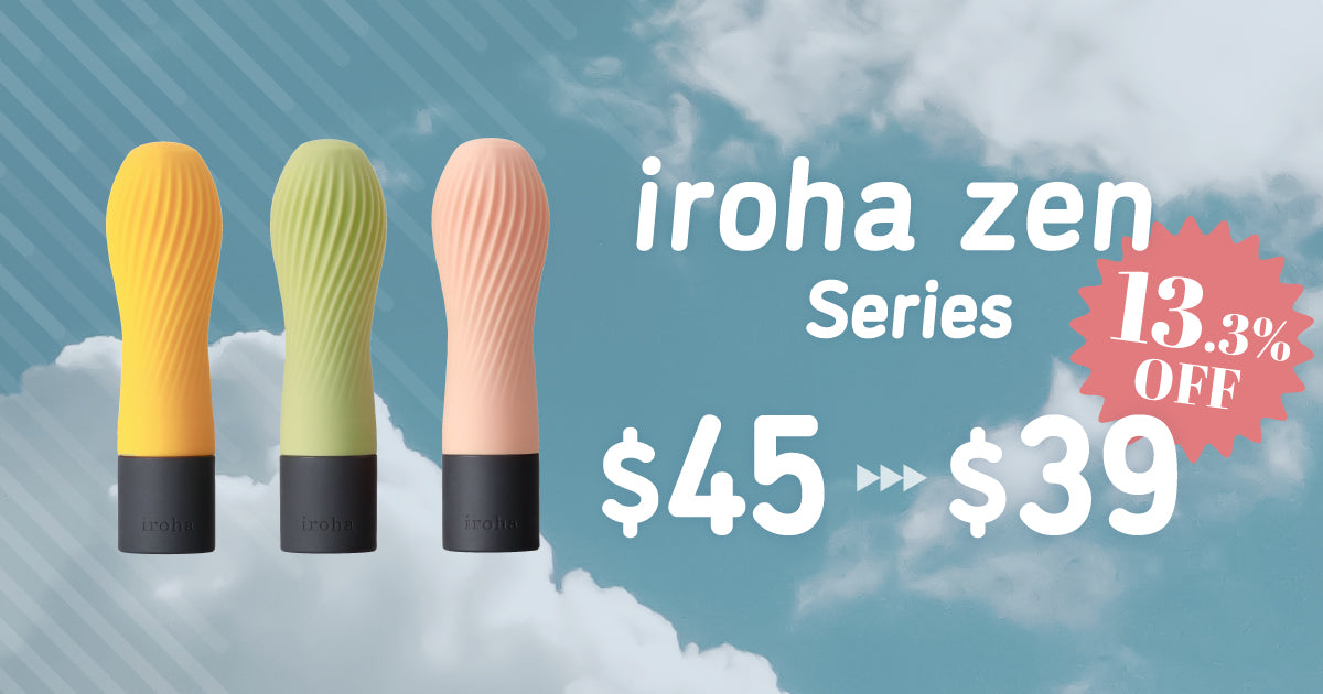 New iroha zen price banner: the iroha zen is now $39!