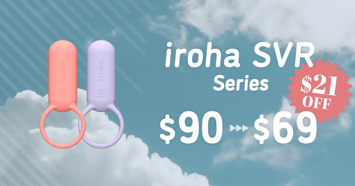 New iroha SVR price banner - the iroha SVR is $69 now!