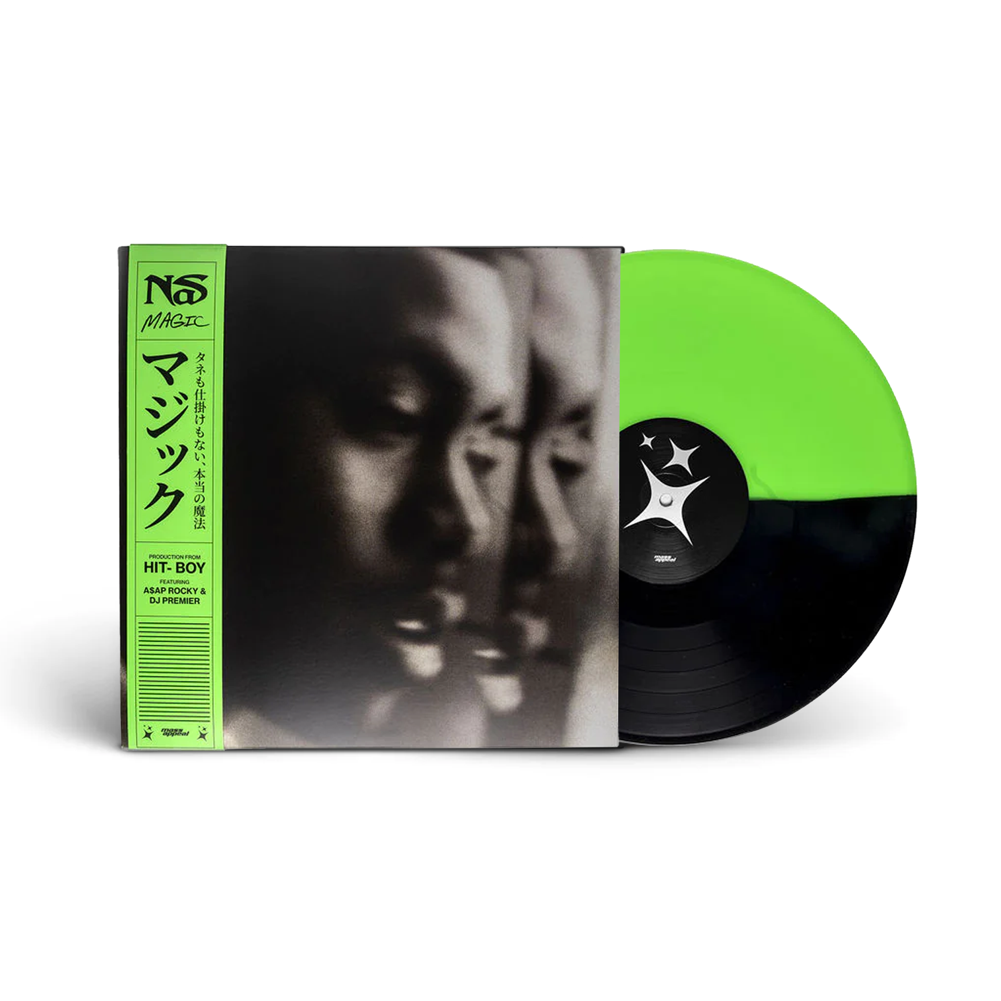 Nas “Magic” Color Vinyl LP (Now Shipping!) – shop.massappeal