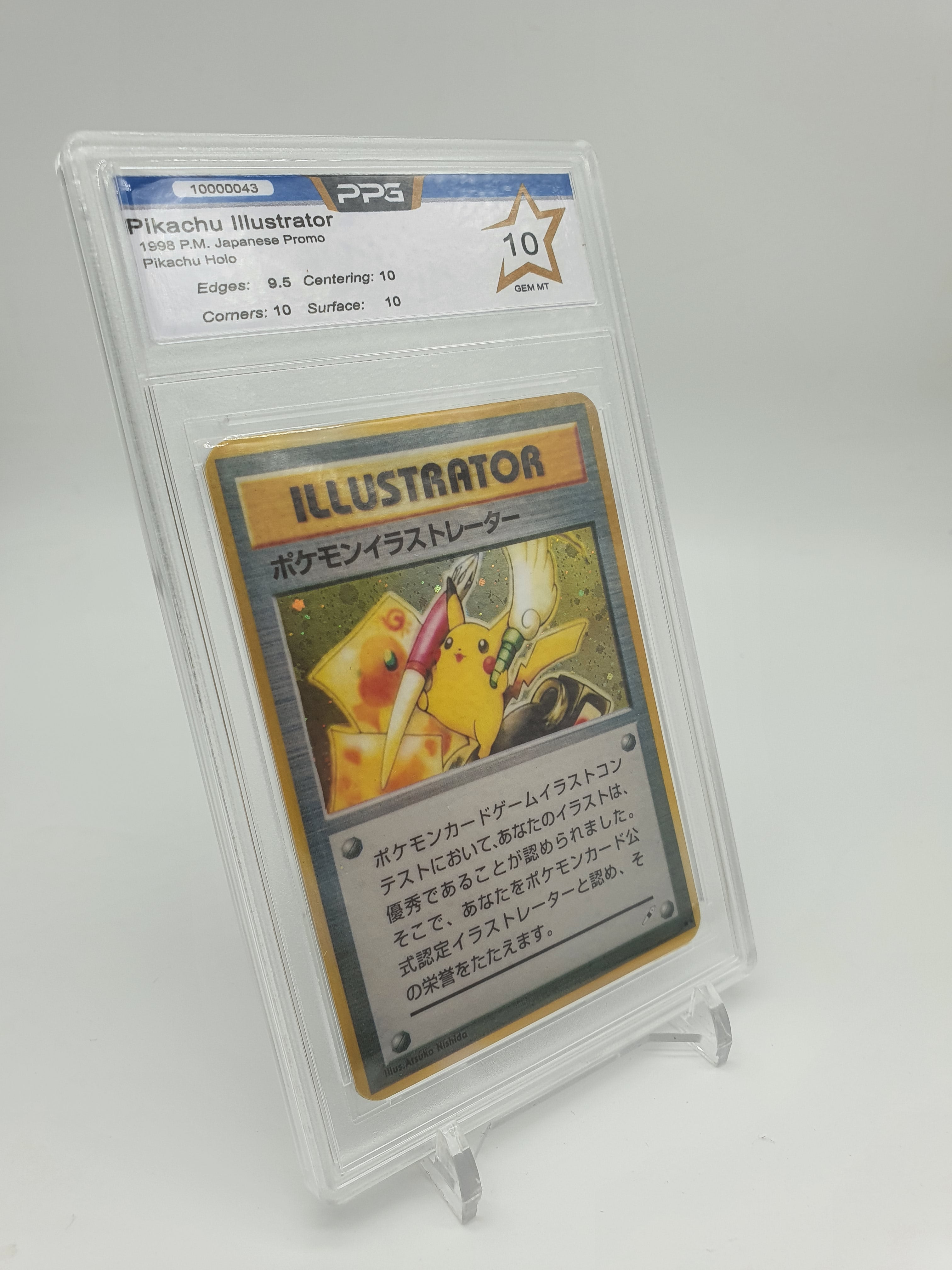 150 00 Card Thatpokeboost Pikachu Illustrator Proxy Pokemon Card Shop Now