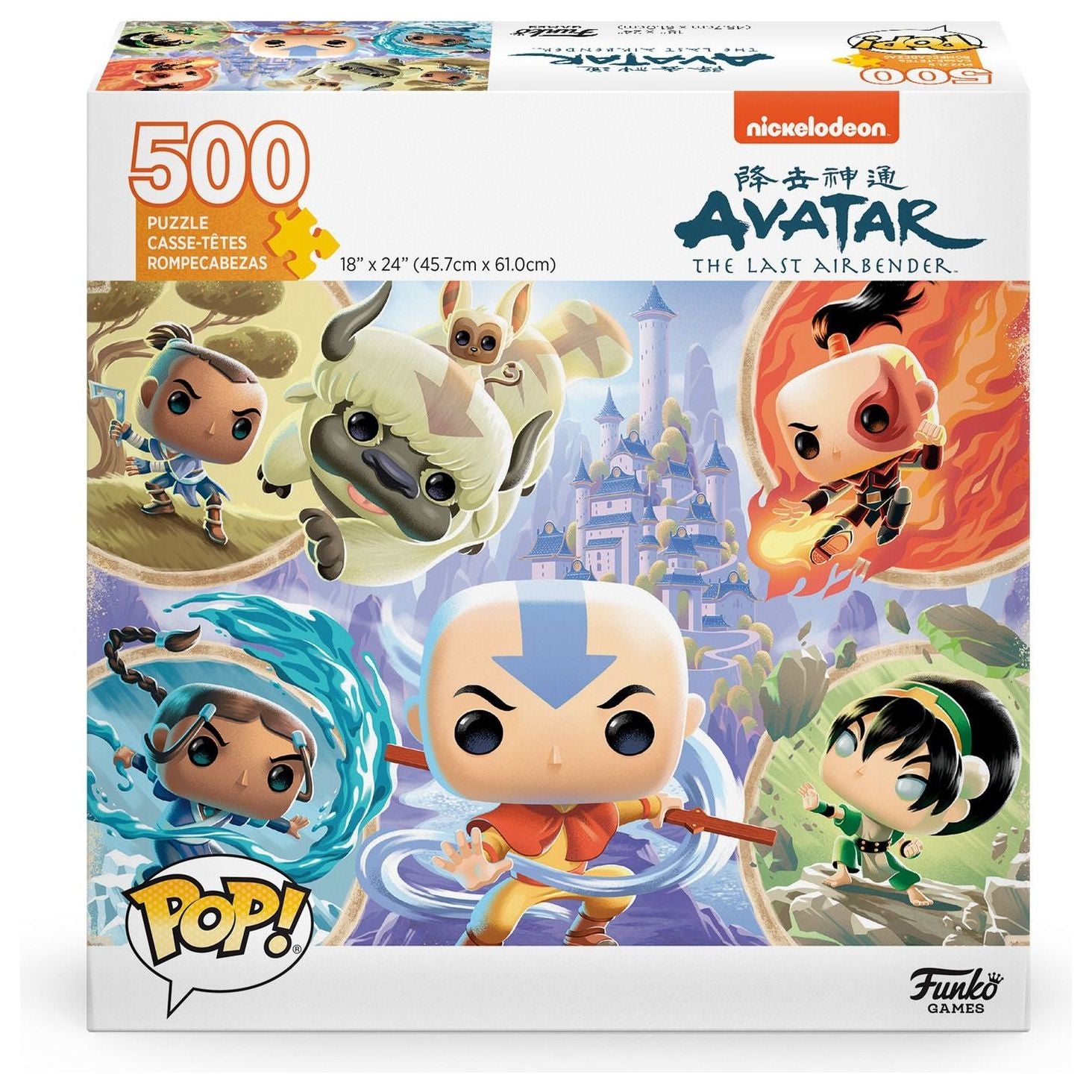 Funko Games Pop! Puzzles Avatar The Last Airbender