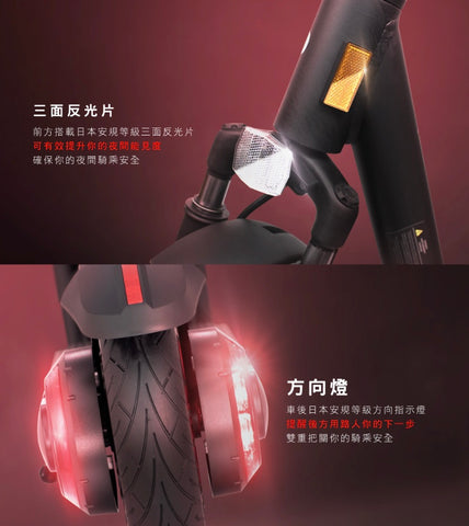 R10, waymax, 威瑪, 電動滑板車