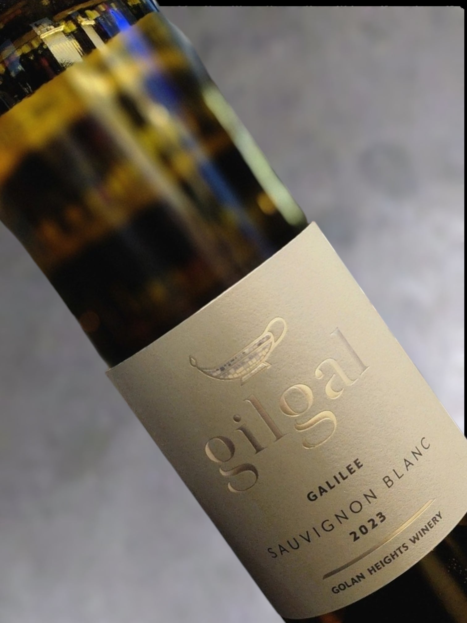 Gilgal Sauvignon Blanc 2023