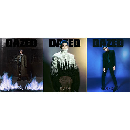 Dazed & Confused Korea 2023.10 SET (A+B+C VER.) (COVER : BTS RM)