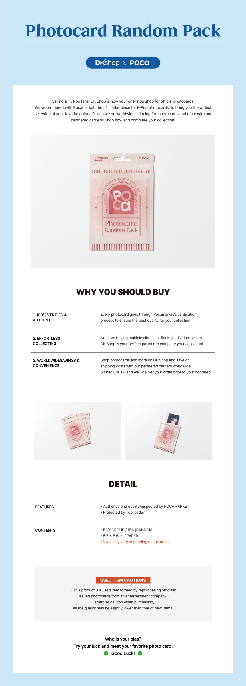 DK Shop x POCAMARKET - Photo card Random Pack (BOY GROUP)