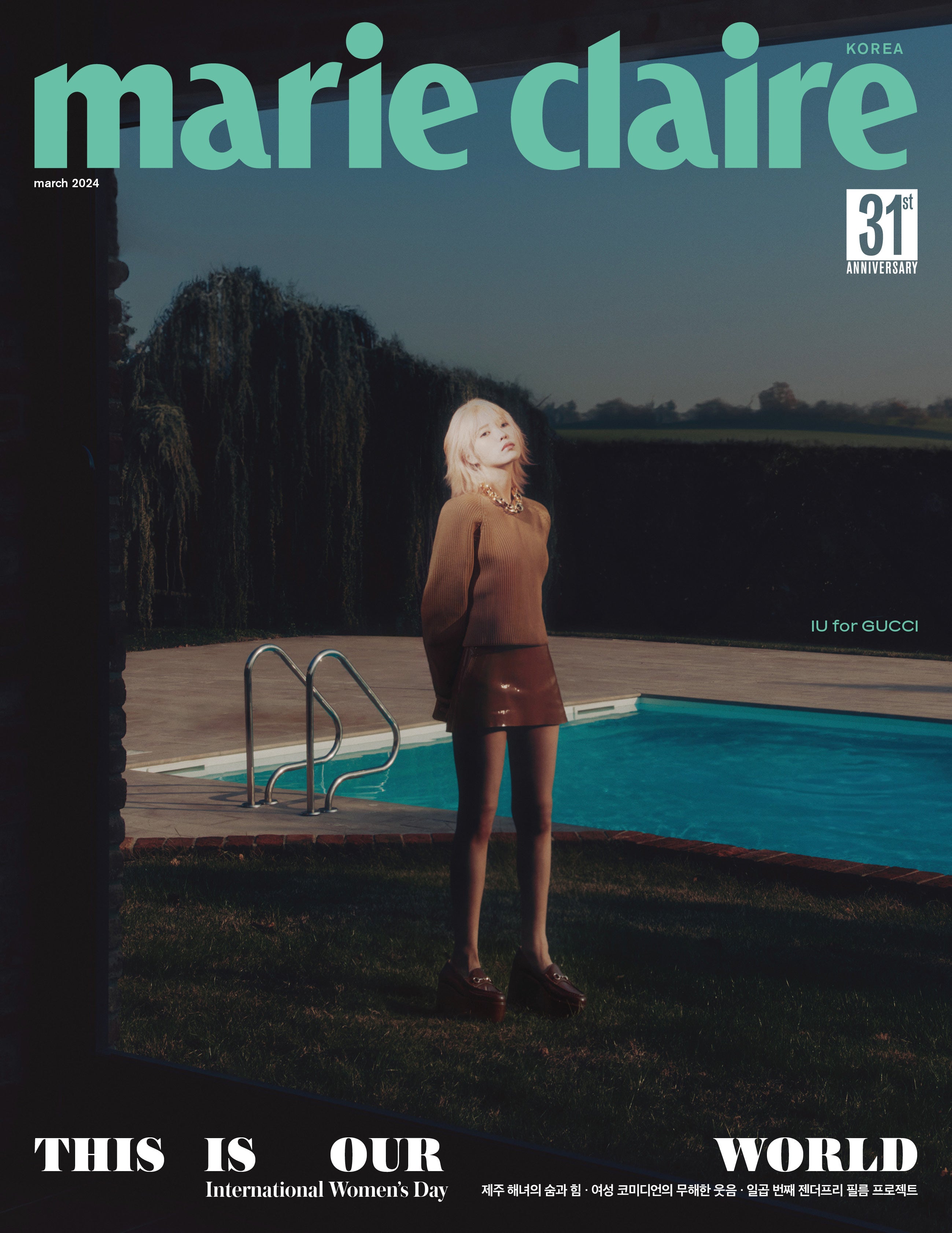 Marie claire MAGAZINE 2024.03 C VER. (COVER : IU)