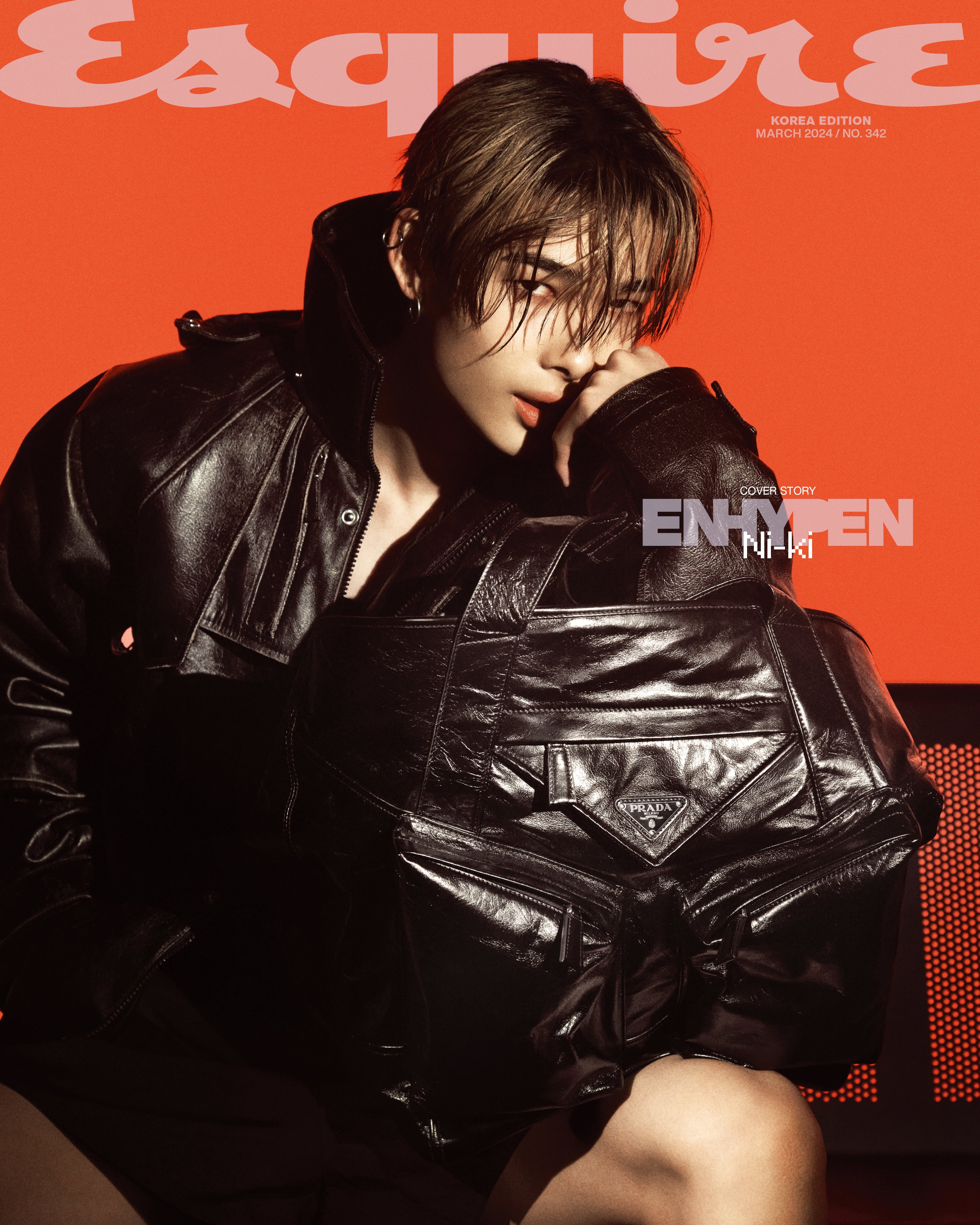 ESQUIRE MAGAZINE 2024.03 (COVER : ENHYPEN)