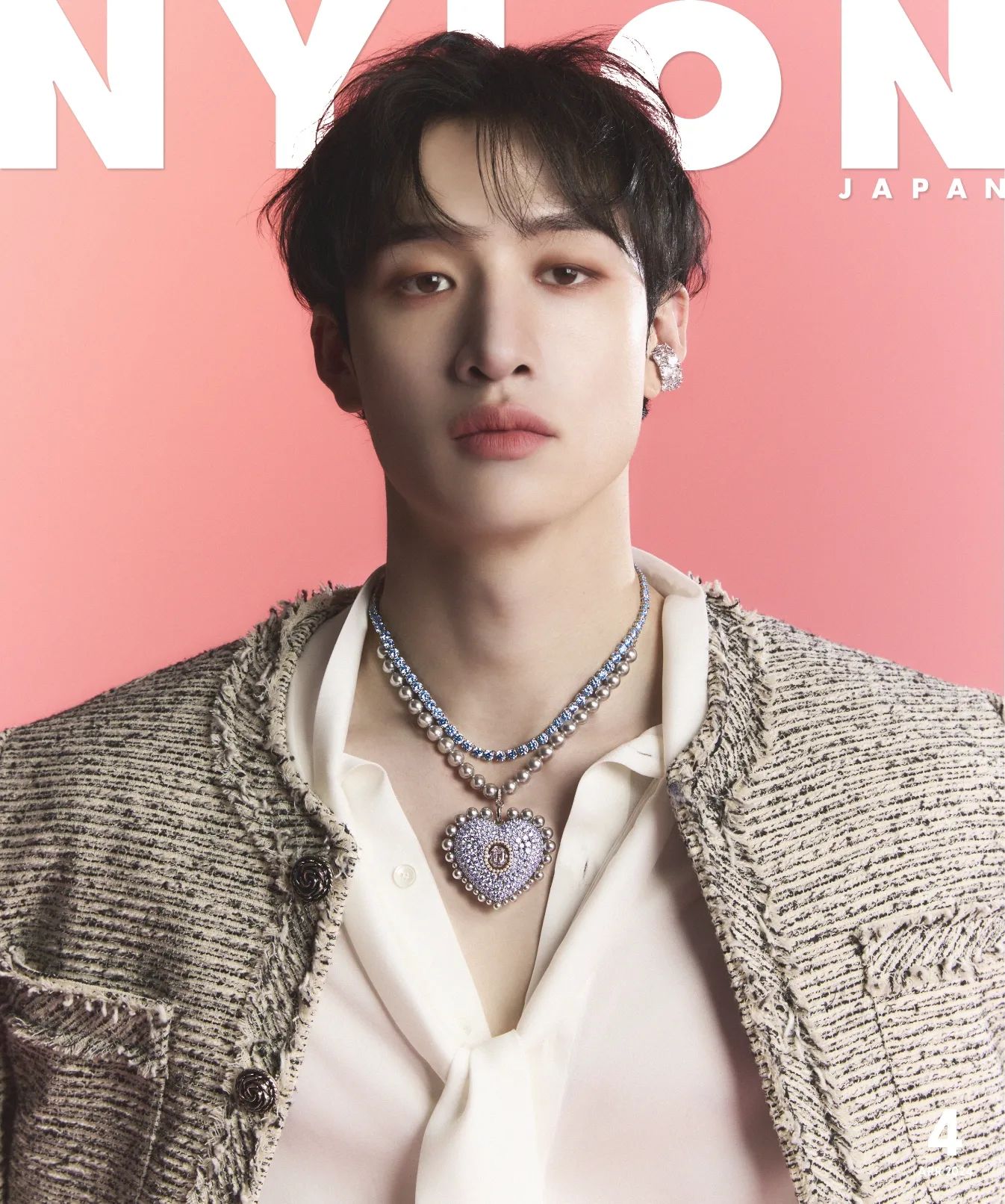 NYLON JAPAN MAGAZINE 2024.04 (COVER : Stray Kids BANG CHAN)