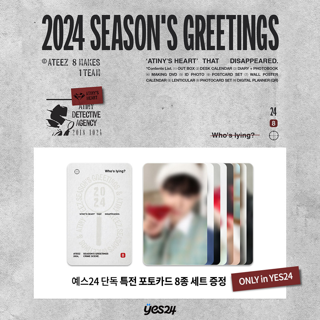 ATEEZ - 2024 SEASON'S GREETINGS WITH YES24 POB