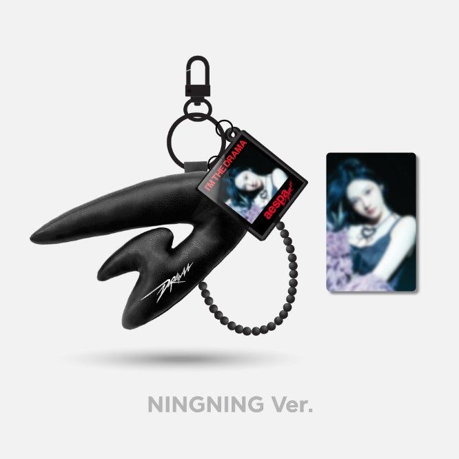 aespa - DRAMA PHOTO KEY RING