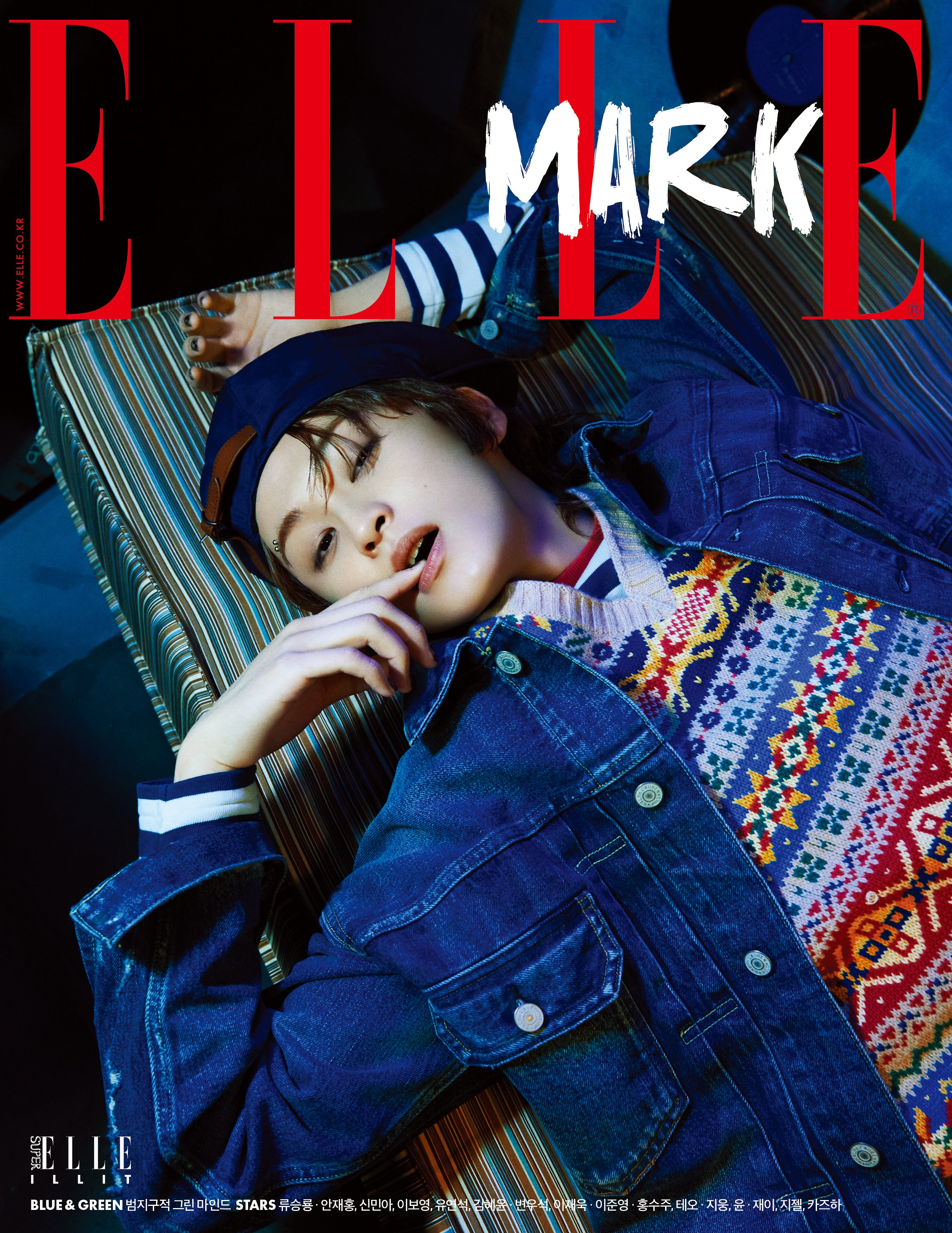 ELLE MAGAZINE 2024.04 (COVER : NCT MARK)