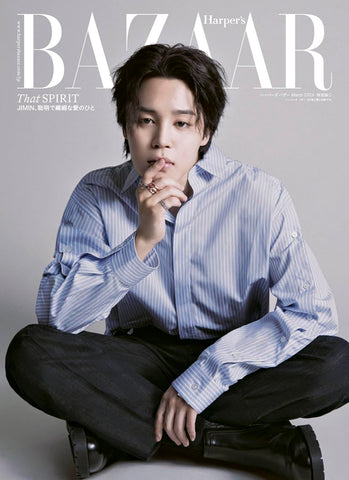 [PRE-ORDER] HARPER'S BAZAAR JAPAN MAGAZINE 2024.03 C VER. (COVER : BTS JIMIN)