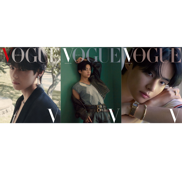 Vogue Korea October 2022 Issue (Cover: BTS V) *Limited Stock