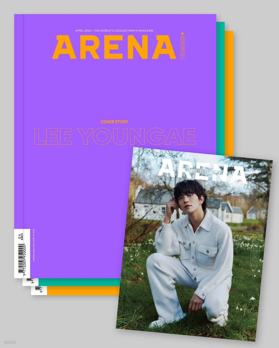 [PRE-ORDER] ARENA HOMME+ 2024.04 (INCLUDE : SEVENTEEN JOSHUA)