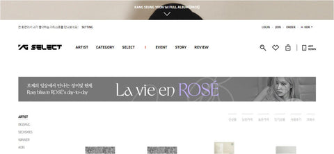 YG Select Website, screenshot