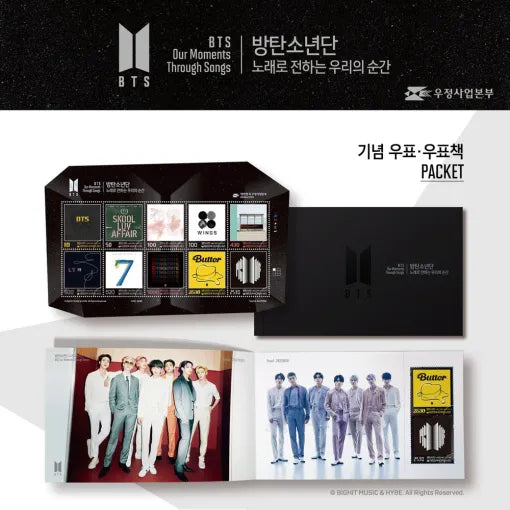 BTS COMMEMORATIVE STAMP PACKET (STAMP + BOOKLET) (ISSUED BY KOREA POST)