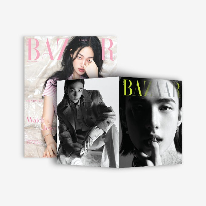 HARPER'S BAZAAR 2023.12 A VER. (COVER : SHIN HYUNJI / STRAY KIDS HYUNJIN)