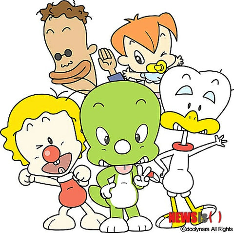 Korean Character Dooly and Friends