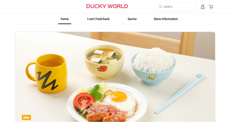 DUCKY WORLD Website Screenshot