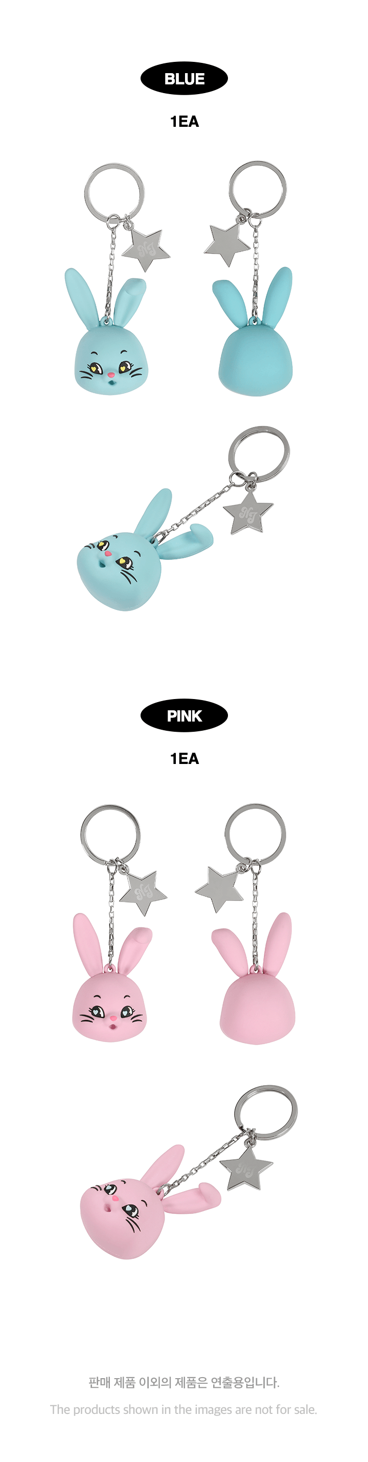 TOKKI KEYRING