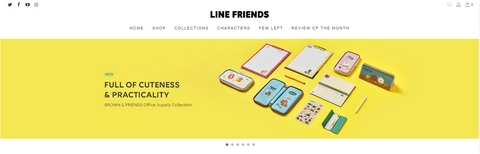 Line Friends Website Screenshot