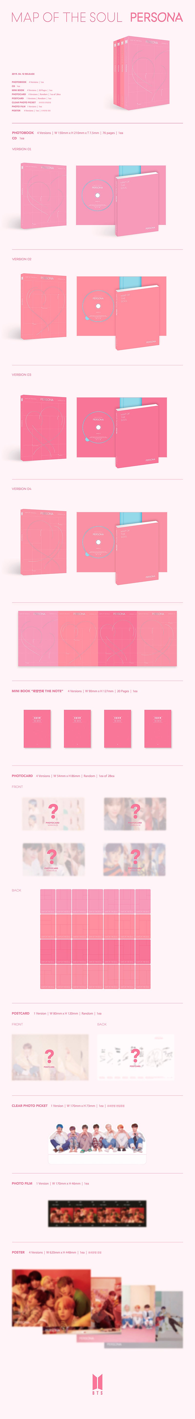 BTS - The 6th Mini Album MAP OF THE SOUL : PERSONA (SET Ver.)