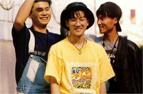 Seo Taiji and Boys debuted with their song "I Know" on a Korean Talent Show
