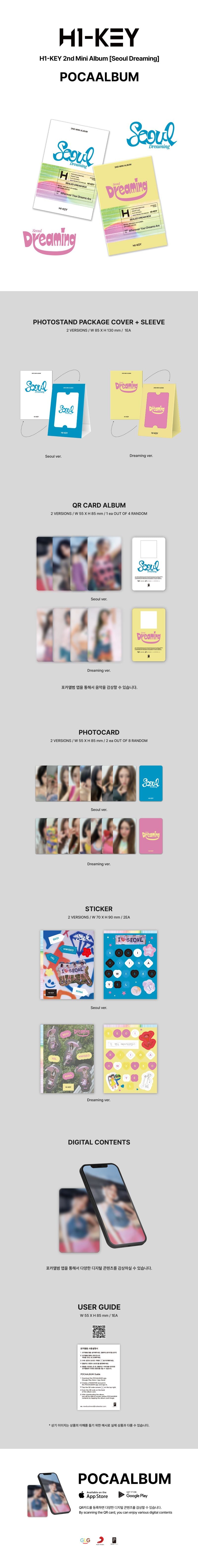 H1-KEY 2nd Mini Album Seoul Dreaming (1Poca Album VER.) (RANDOM VER.)