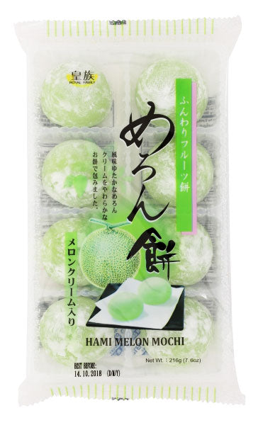 10 Best cute japanese snacks in 2023 – japanese-snacks-lab