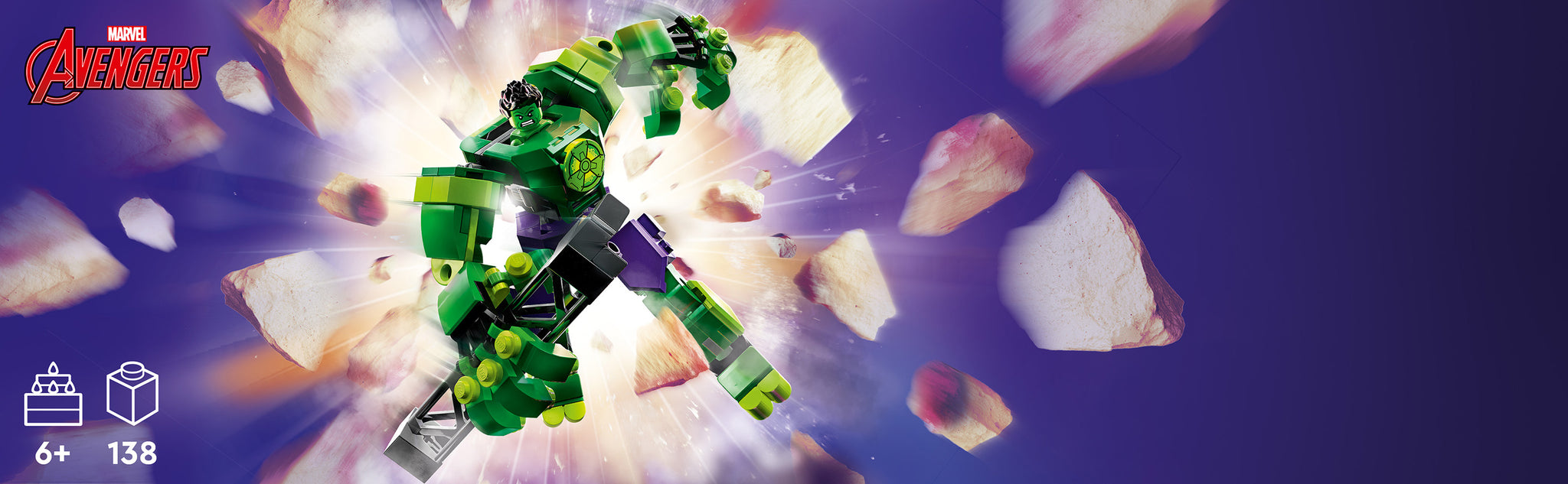 LEGO 76241 Hulk Mech Armor