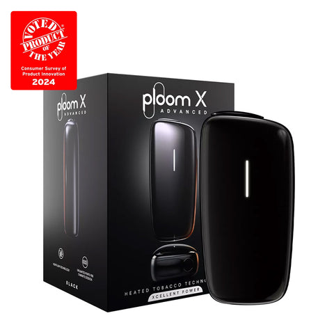 Ploom X Advanced heated tobacco device