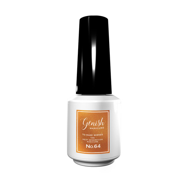 ジーニッシュマニキュア チリ 56 ブラウンレッド Genish Manicure