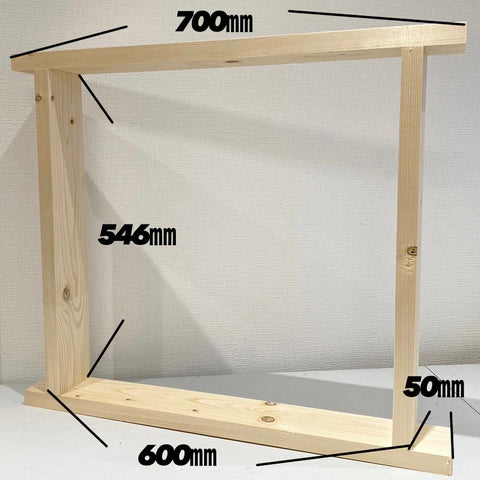 Tufting frame how to make size